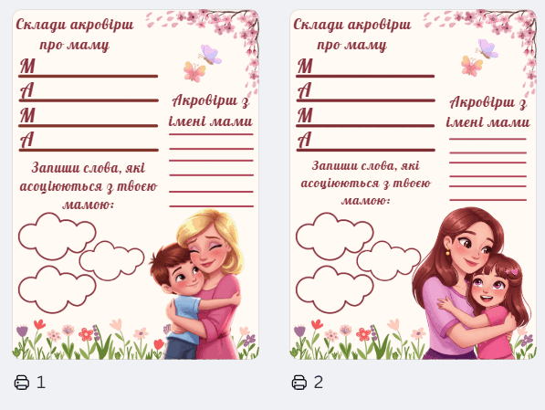0800qntz-6f2e-597x449.png