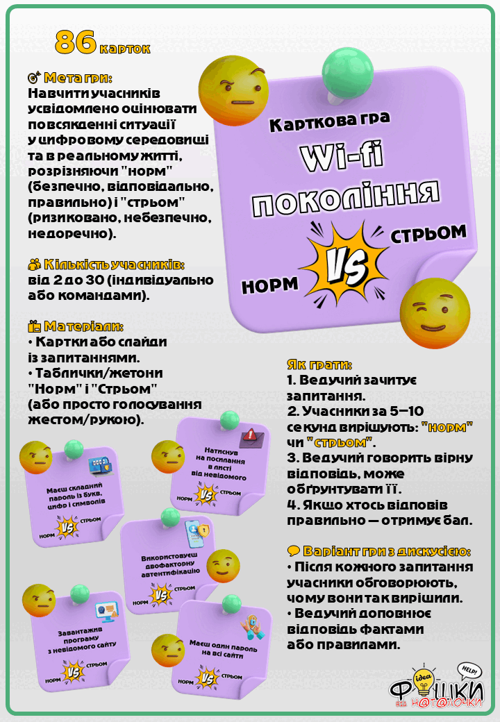 0800qori-9191-720x1040.png