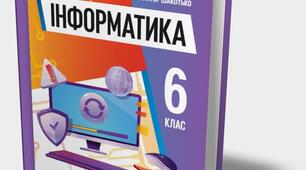 24.04.2025 Цикли з передумовою 