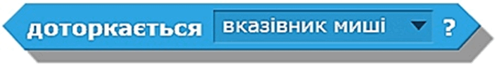 0800qozl-5d99-706x98.png