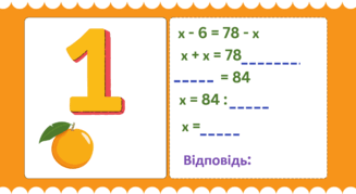 0800qp92-8ddc-327x179.png