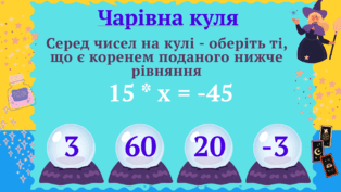 0800qp97-2072-314x177.png
