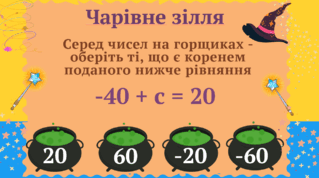 0800qp98-7fb0-319x178.png