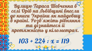 0800qp9a-a64b-312x175.png