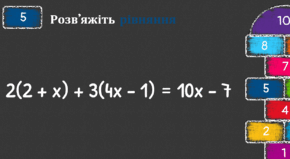 0800qp9c-8018-290x159.png