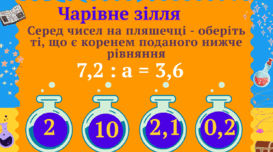 0800qp9t-205d-273x152.png