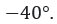 0800qpdd-bd2a-57x24.png
