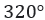 0800qpe7-8119-45x20.png