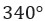 0800qpee-9620-45x21.png