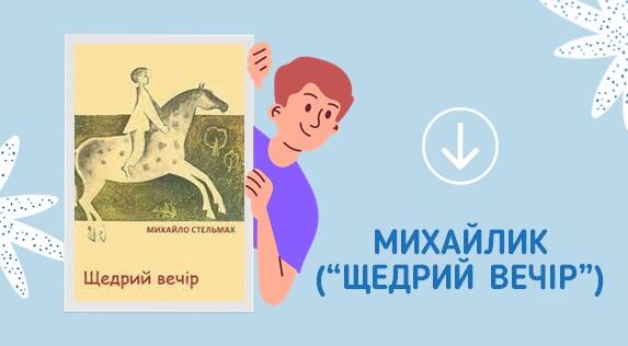 0800qq0a-54af-573x316.jpg