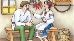 Мудра дівчина. Українська народна казка 