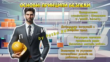 0800qqxp-19da-380x214.jpg