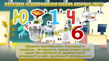 0800qqy7-f059-377x212.jpg