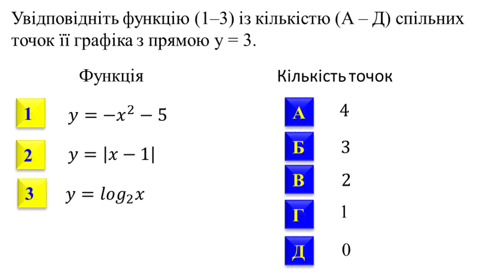 0800qqz6-7fcd-940x549.png