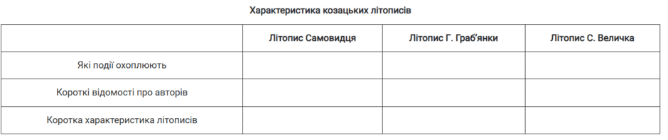 0800qr57-898d-940x198.png