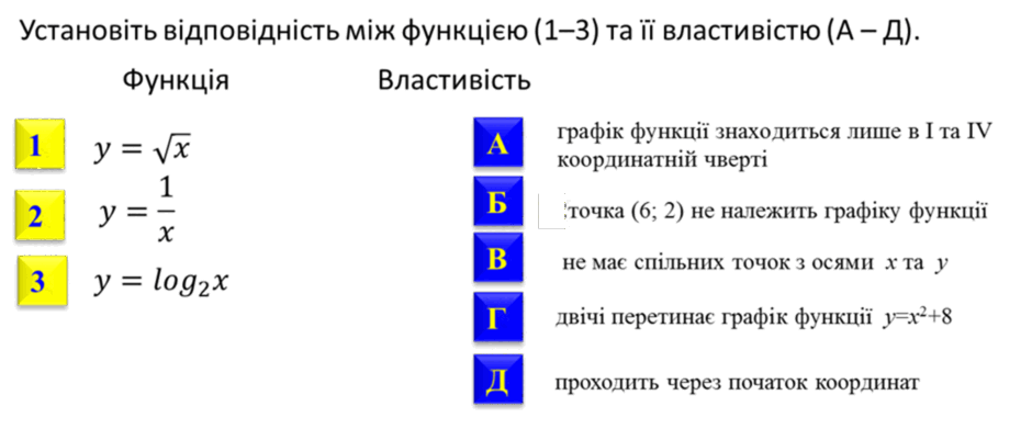 0800qrmz-58ef-940x391.png