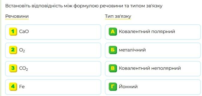 0800qryi-f60c-673x319.jpg