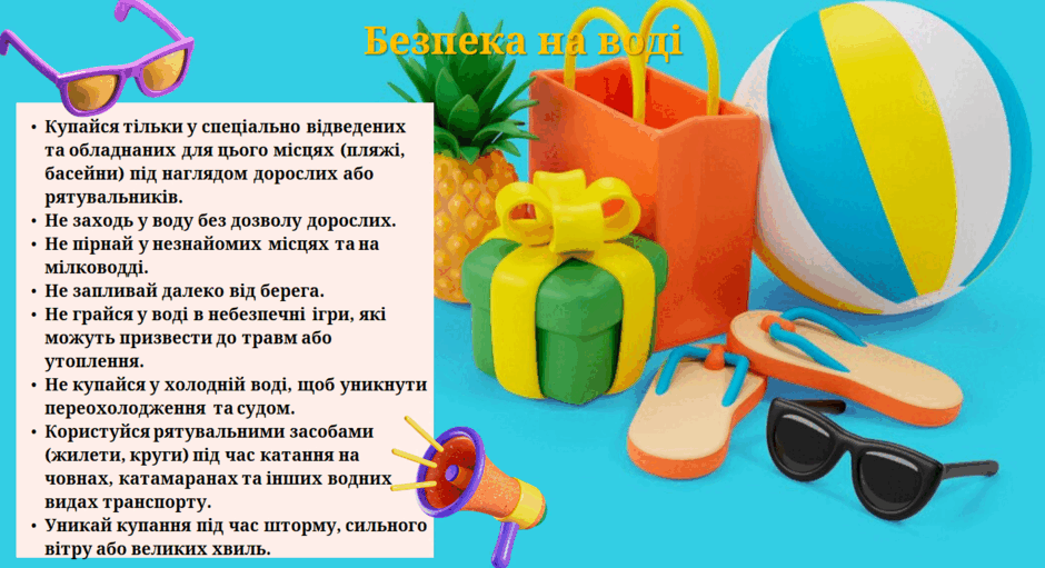 0800qsef-9ae9-940x511.png