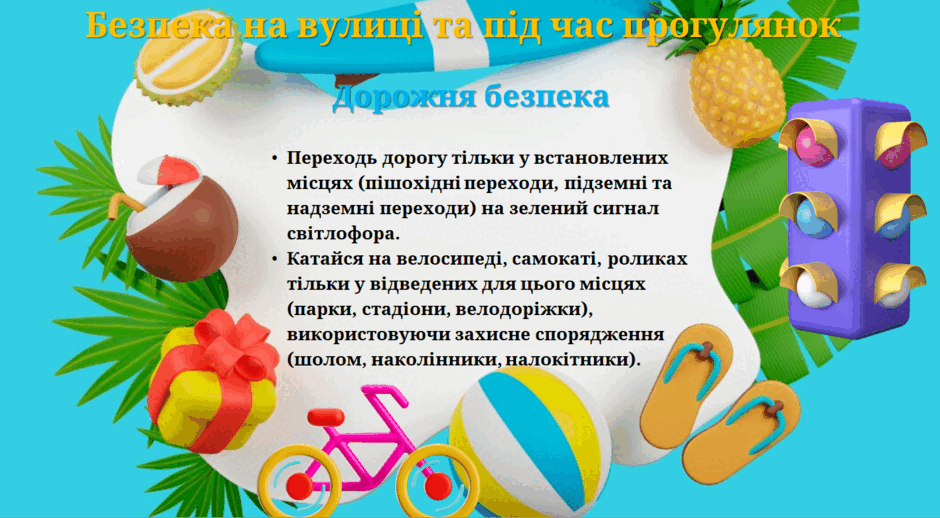 0800qsek-7683-940x518.png