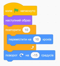 0800qsg9-034a-418x465.png