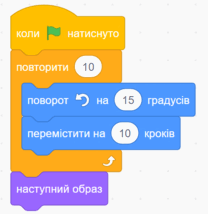 0800qsgc-01bb-420x432.png