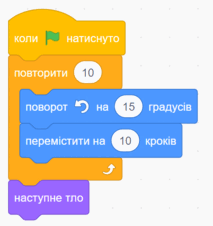 0800qsge-3075-420x445.png