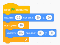 0800qsiz-0542-359x270.png