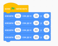 0800qsj2-2b06-375x304.png