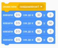 0800qsj4-4505-329x271.png