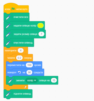 0800qsn6-366f-601x645.png