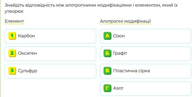 0800qsqw-80c0-670x339.jpg