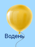 0800qsy9-25d6-115x156.png