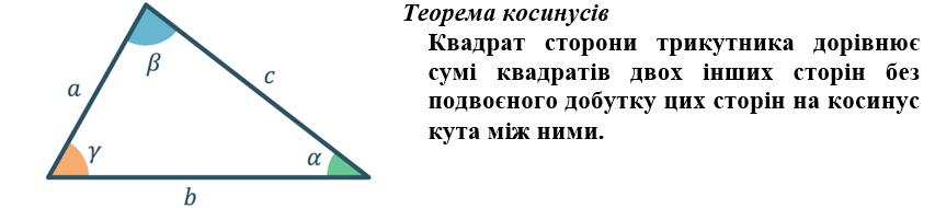 0800qtdx-43be-853x190.png