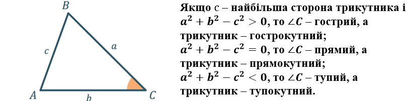0800qtfj-6d78-815x201.png