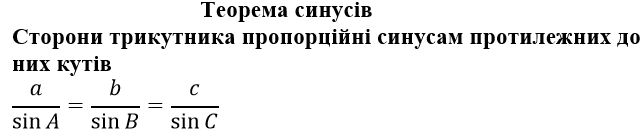 0800qtfw-5fed-642x138.png