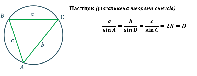 0800qtgf-8161-771x298.png