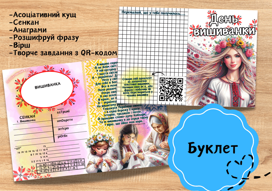 0800qtut-2ca7-940x663.png