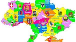 Карта-пазл "МОЯ КВІТУЧА УКРАЇНА"🇺🇦🇺🇦🇺🇦 + плакати на 2,4,8 аркушів.