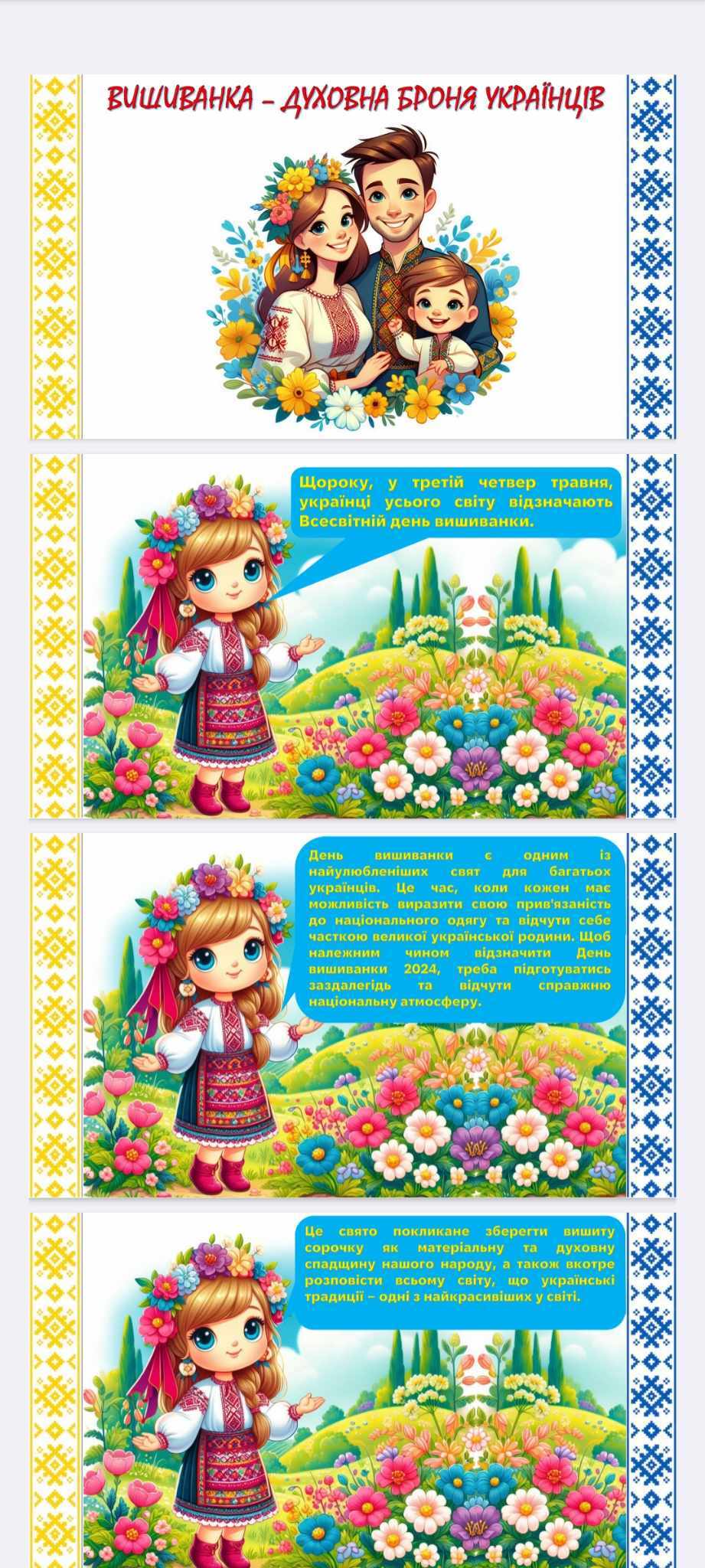 0800qu4l-0739-921x2048.jpg