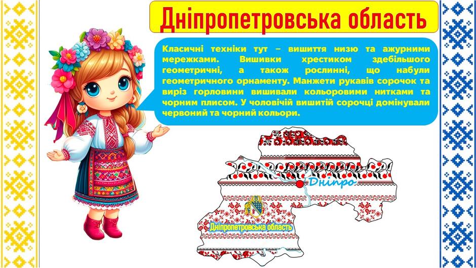 0800qu4q-c0a4-940x529.jpg