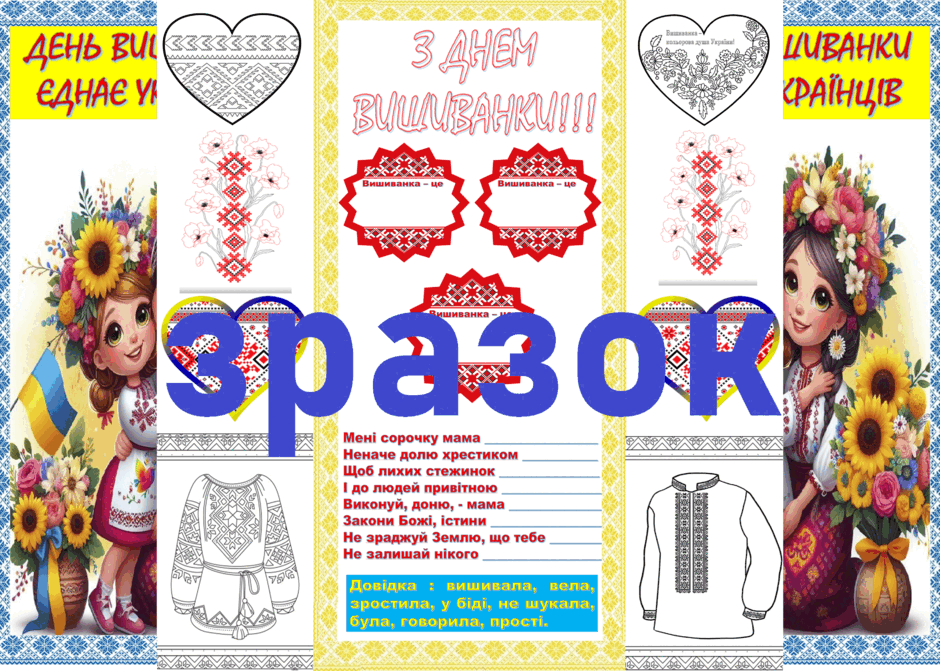 0800qu4t-43af-940x671.png
