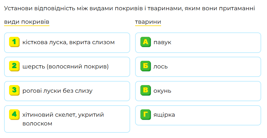 0800qu74-b3bb-913x472.png