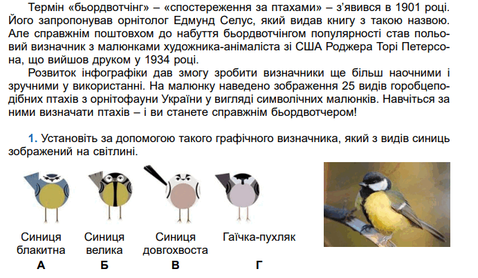 0800quuc-7042-691x403.png