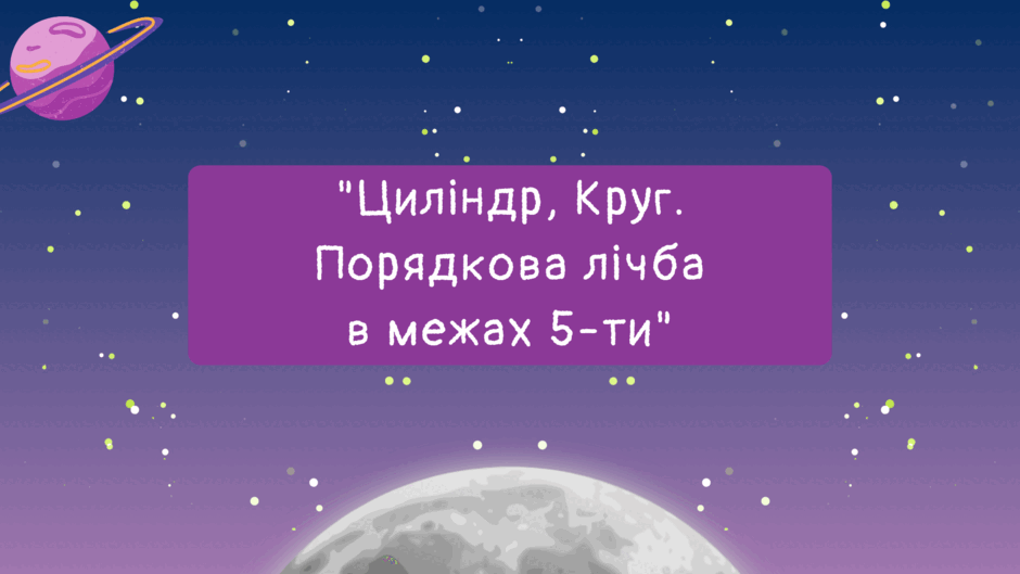 0800qvfd-4c0e-940x529.png