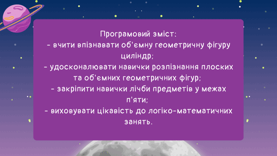 0800qvff-2ab1-940x529.png