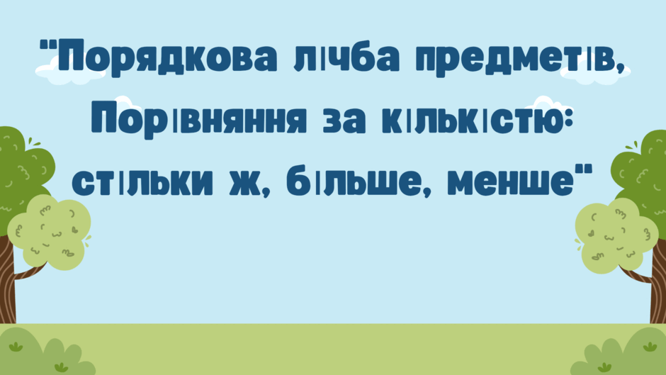 0800qvgp-74b3-940x529.png