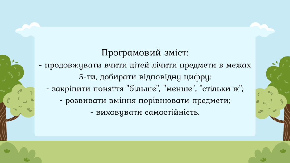 0800qvh5-ccf5-940x529.png