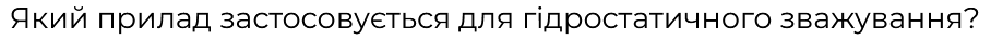 0800qvnq-58be-908x37.png