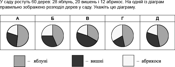 0800qwnq-c29e-596x228.png