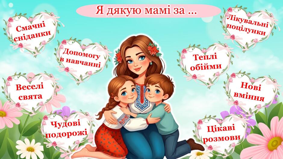 0800qwo4-d122-940x529.jpg